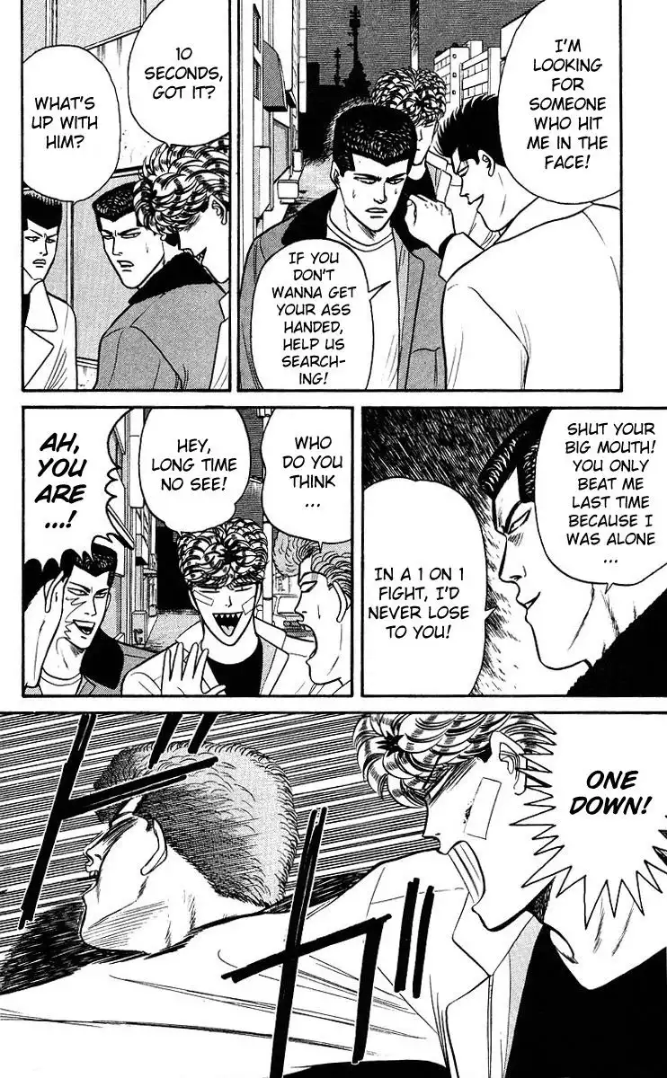 Kyou Kara Ore Wa!! Chapter 92 14